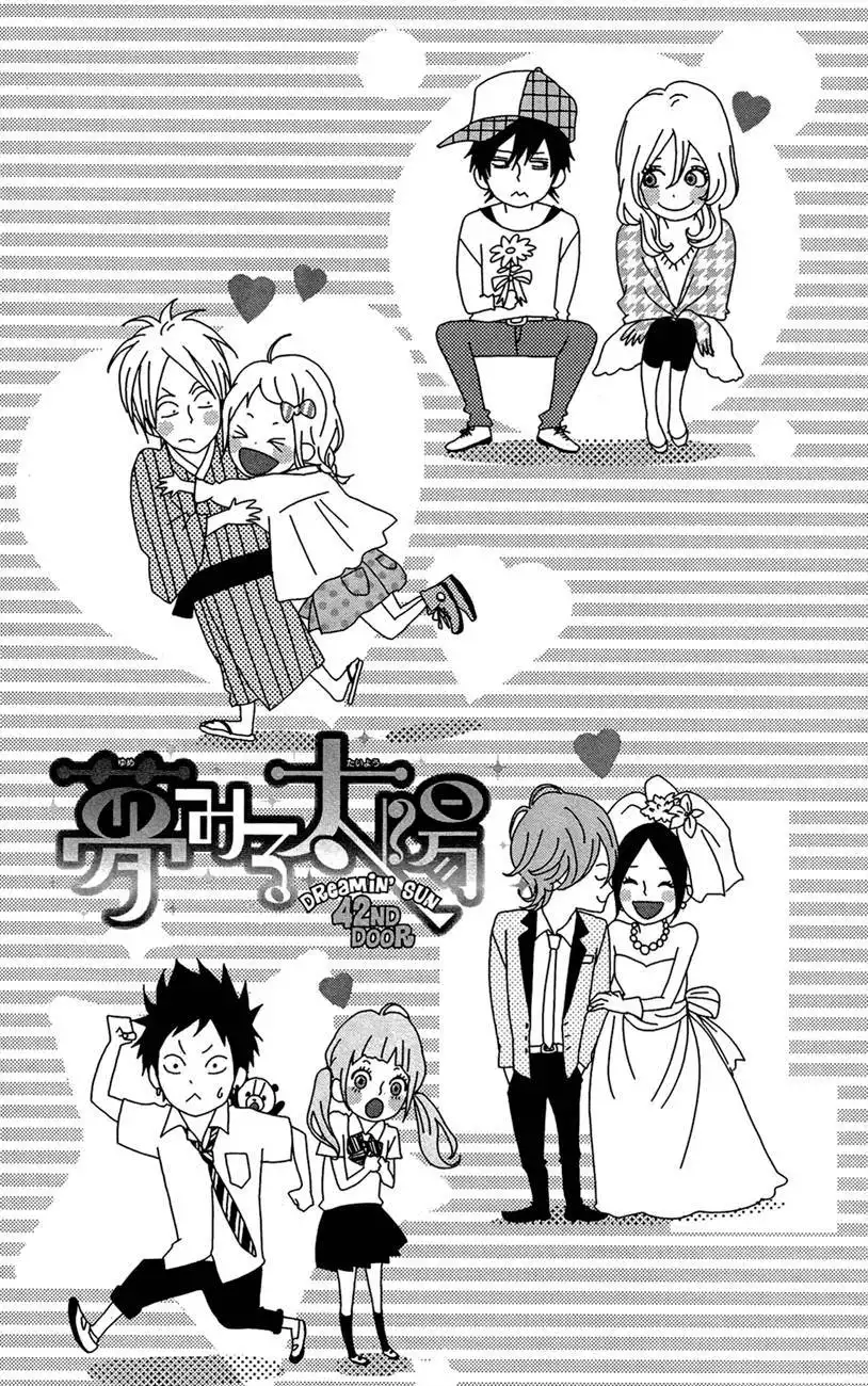 Yume Miru Taiyou Chapter 42 2